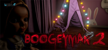 Boogeyman 2-pc-cover